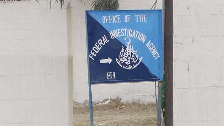 FIA arrests two involved in illegal currency exchange trade