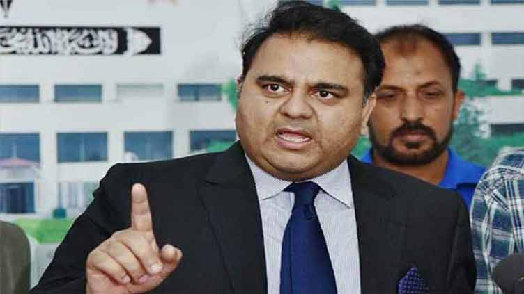 Fawad Chaudhry says court working after due time will be strange 