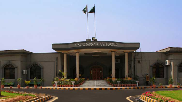 Centre, ECP intra-court pleas' hearing deferred for a week