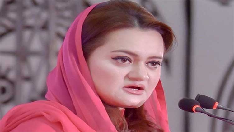 Imran regretting failure to make Pakistan bankrupt: Marriyum