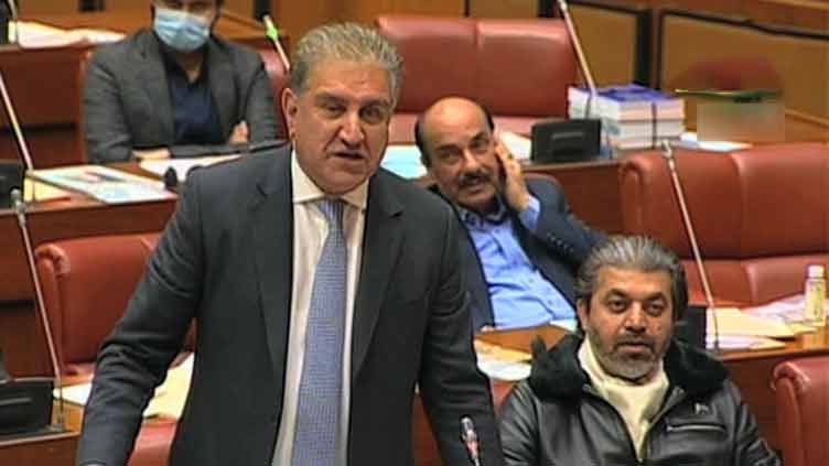 Our intent is to free SBP from political influence: Qureshi