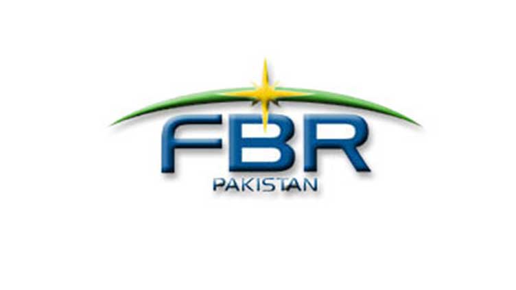 FBR launches automated currency declaration system