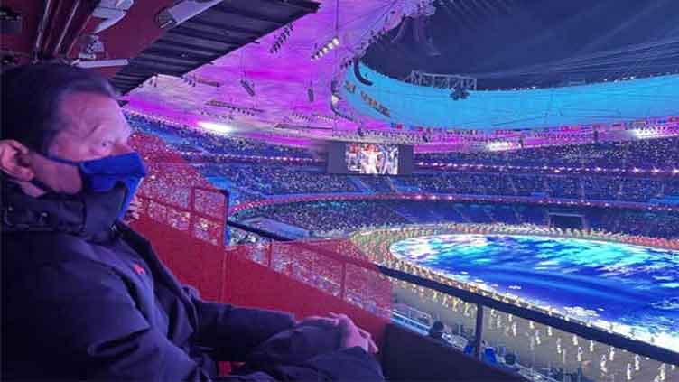 PM attends opening ceremony of 24th Winter Olympics Games