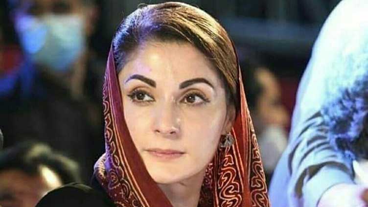Time is about to end for the selected, says Maryam Nawaz