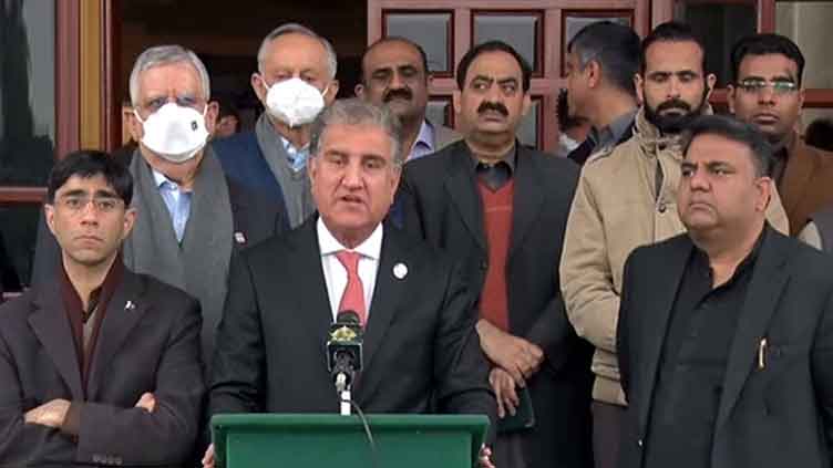 Pakistan, China will hold meeting to discuss Afghan situation during March: FM Qureshi