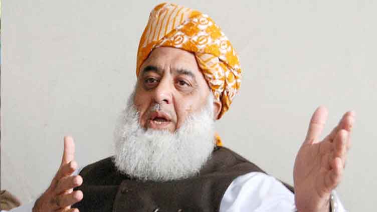 JUI-F is all set to win second phase of KP LGE: Fazlur Rehman