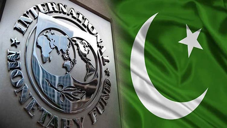 Incompetence of bureaucracy in Pakistan a major obstacle to business: IMF