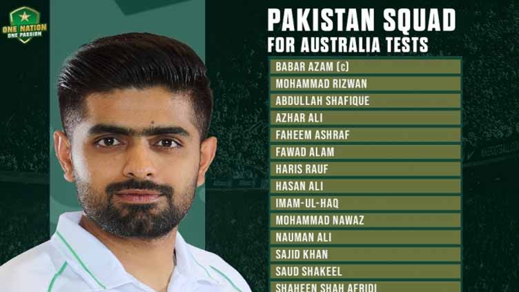 PCB names strong squad as Australia prepare to tour Pakistan