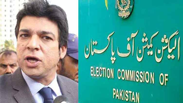 ECP disqualifies PTI's Faisal Vawda for life in dual nationality case