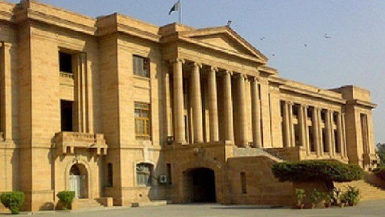 MQM files constitutional petition against delimitations in SHC