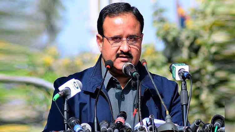 73pc of Punjab's total population will be able to get benefit from health cards: CM Buzdar