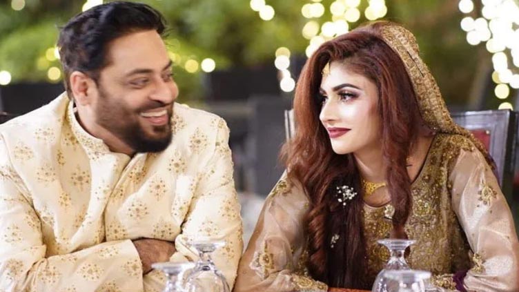 In pictures: Aamir Liaquat Hussain ties knot for third time