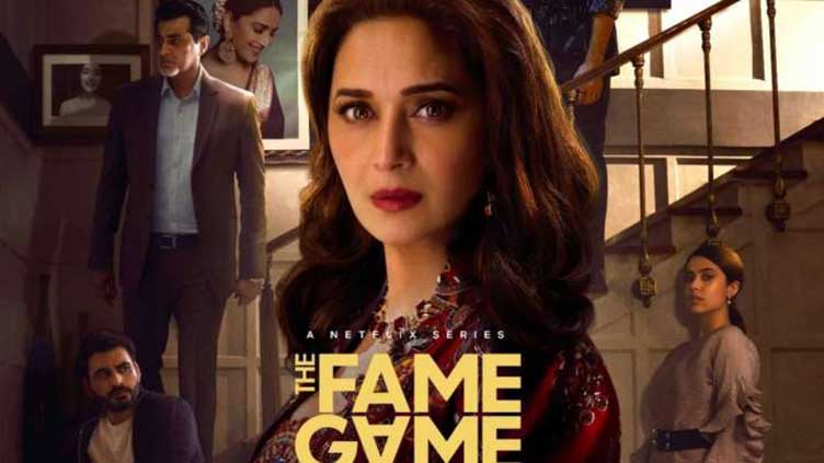 Madhuri Dixit starrer 'The Fame Game' trailer out now