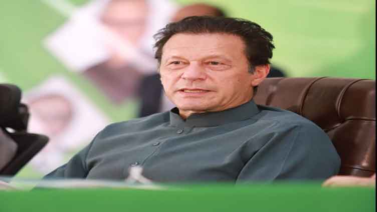 PM commends Wildlife department for rescuing leopard cats