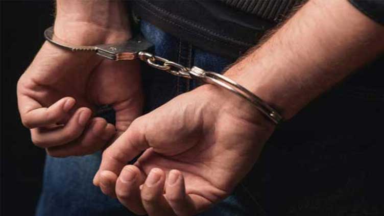 FIA arrests man for immoral post against political personality