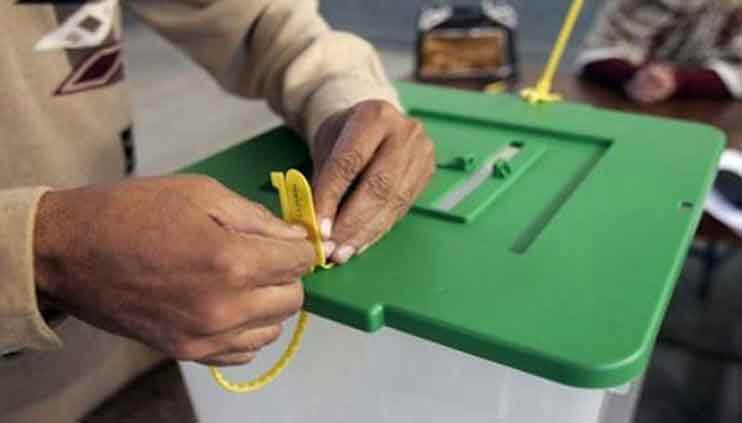 ECP rejects adjournment request for second phase of KP LG Polls