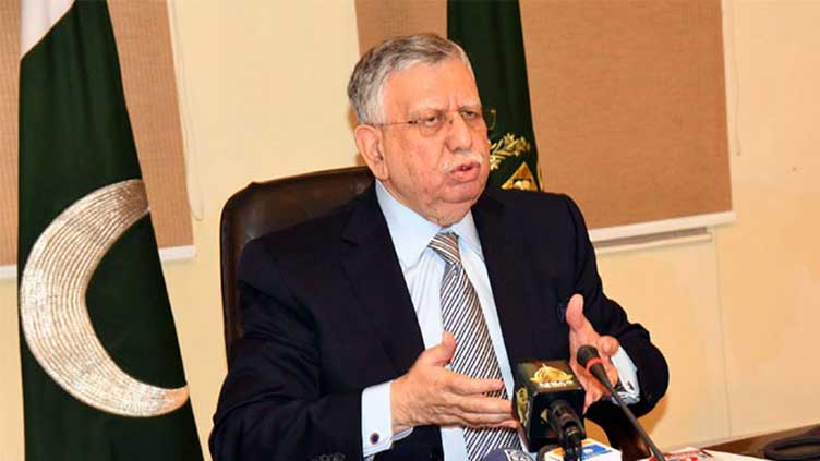 Govt committed to promote tax culture in country: Tarin