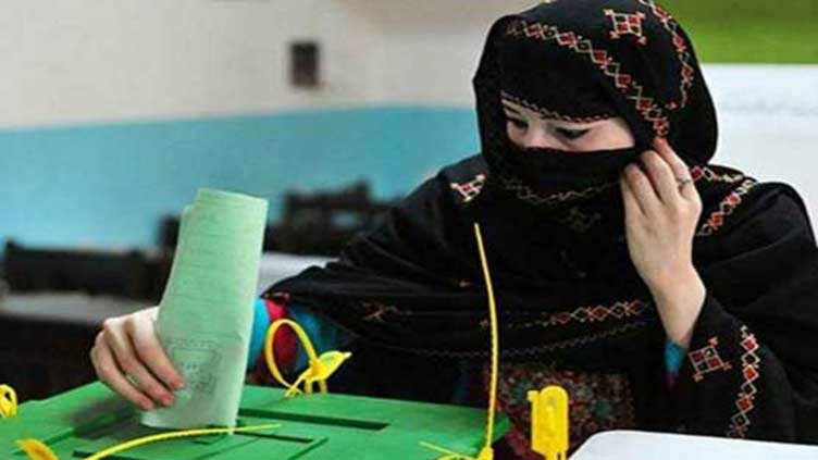 KPK Local Body Elections: Process of candidates' nomination papers submission ends