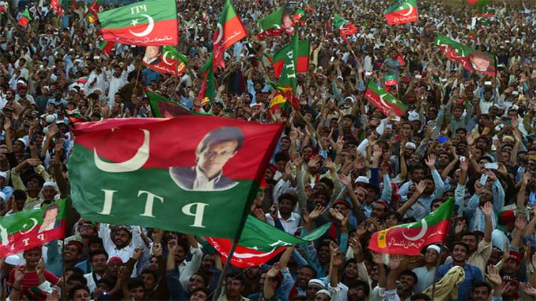 PTI announces candidates in second phase of KPK Local Body Elections