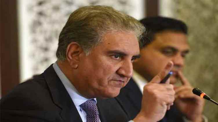 EU should take notice of Indian violations in IIOJK: Qureshi