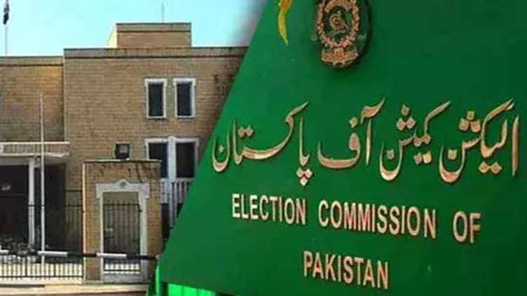 ECP meets AG to discuss code of conduct 