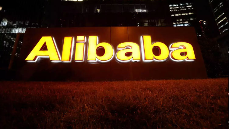 Alibaba shares slump 5% on Beijing's scrutiny of Ant Group