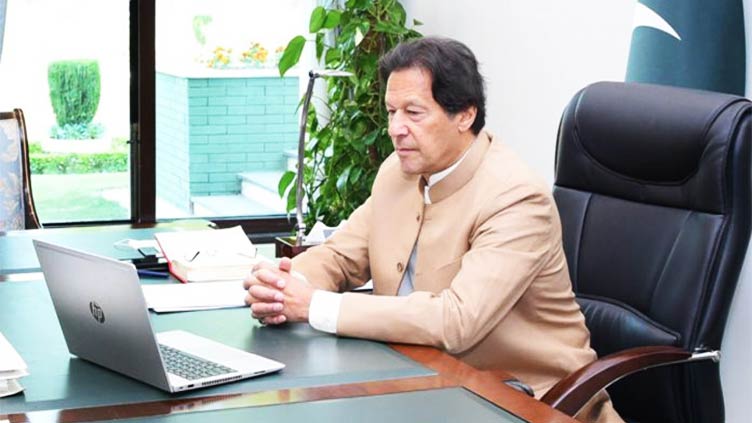 PM Imran summons key meeting to discuss economic situation 