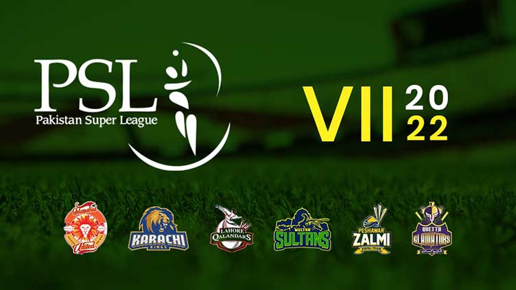 Match officials for PSL 2022 playoffs announced