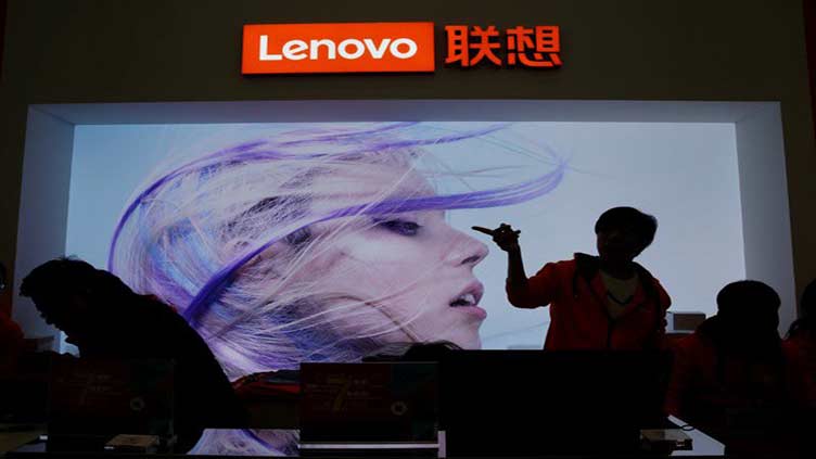 Hybrid work trend drives PC maker Lenovo's Q3 profit to record high