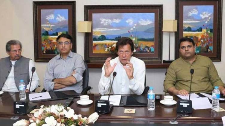 Names of 33 members of PTI Core Committee approved