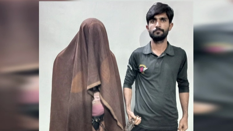 CTD arrests terrorist in Karachi