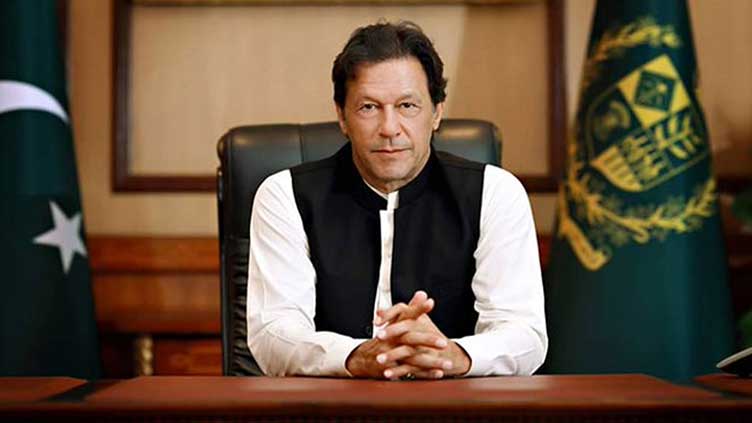 Prime Minister Imran Khan to address nation today