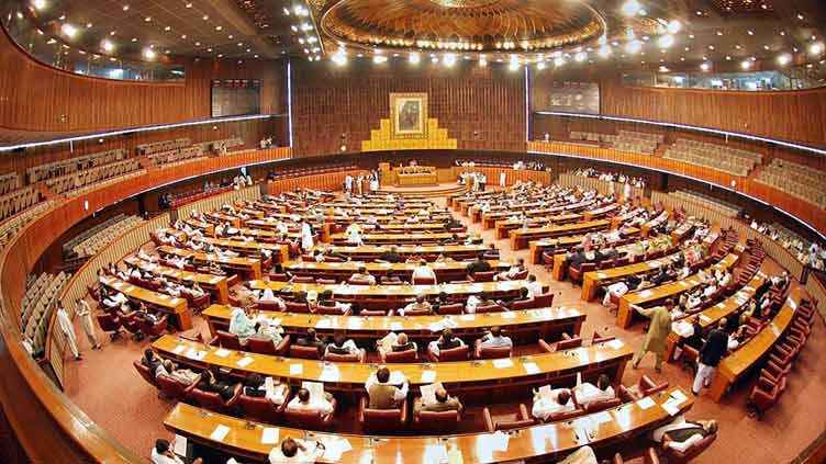 No-trust motion: Opposition to seek NA session in March's first week
