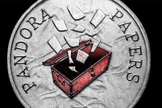 پینڈورا پیپرز کی تحقیقات آخری مراحل میں داخل، فواد چودھری کی تصدیق