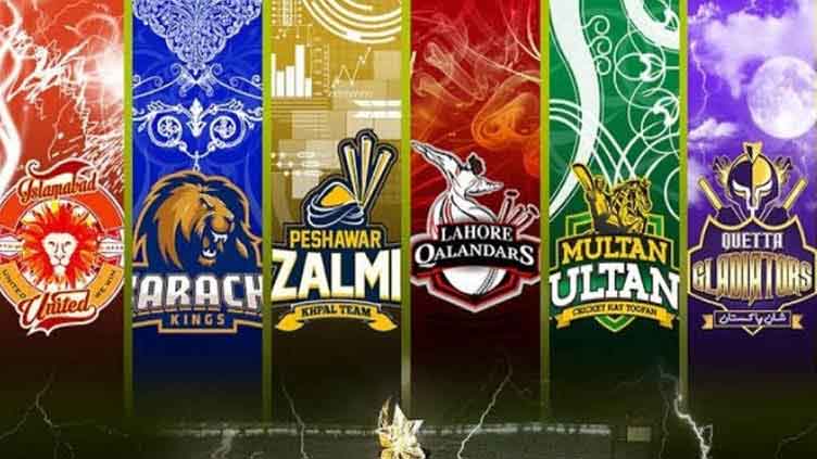 NCOC allows 25 per cent crowds for PSL matches in Karachi