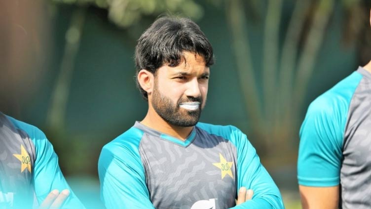 Entire Pakistan is ready to host Australia, says Rizwan