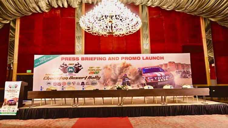 Cholistan Desert Rally starts from February 8, promo released