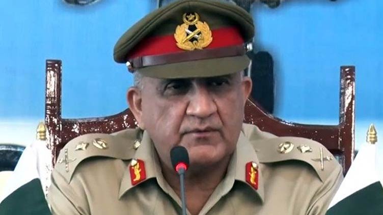 Pak Army committed to eradicate terrorism from country: COAS