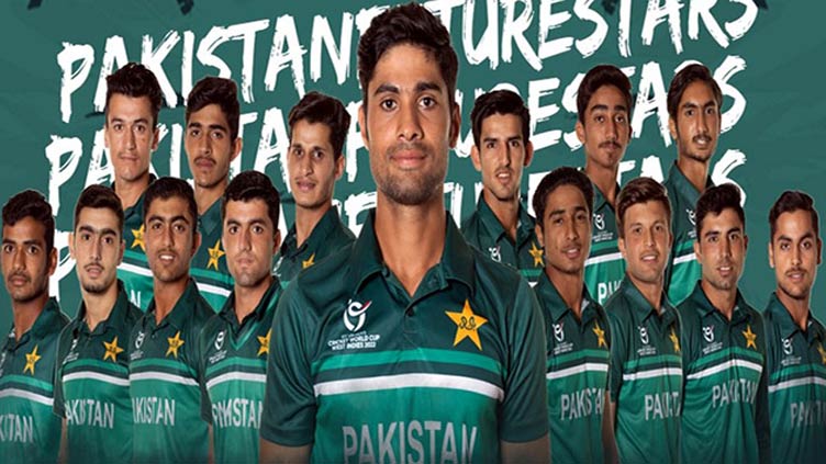 ICC U19 WC: Pakistan to take on Papua New Guinea