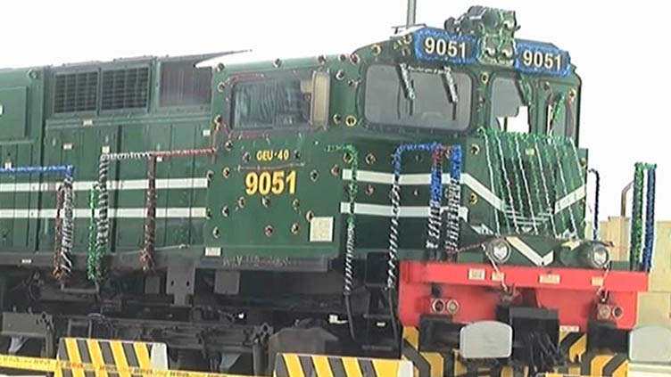 Freight train service from Karachi to Kot Radha Kishan inaugurated