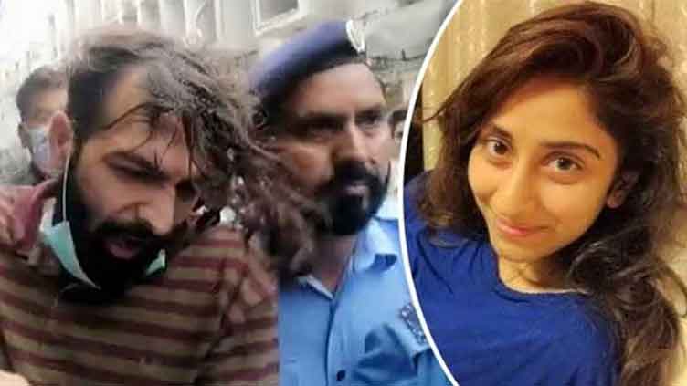 Noor Mukadam Case: Accused Zahir Jaffer's lawyer completes interrogation of investigating officer