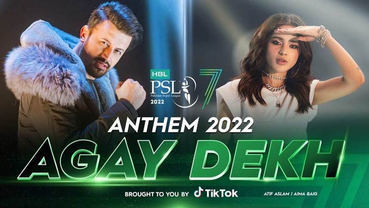 PSL 2022 anthem sung by Atif Aslam, Aima Baig is out