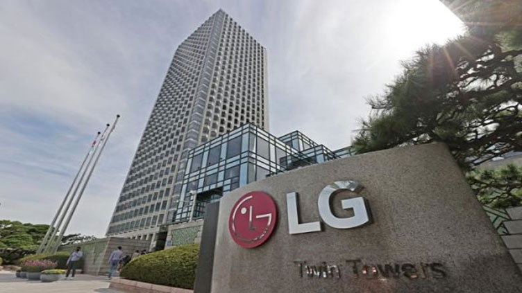 LG Energy Solution, GM to build $2.1 billion battery factory in U.S.
