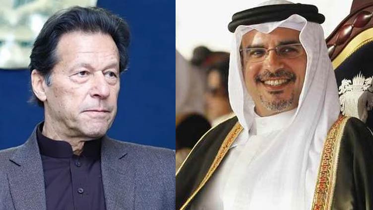 Bahrain's Crown Prince telephones PM Imran, condemns Lahore blast