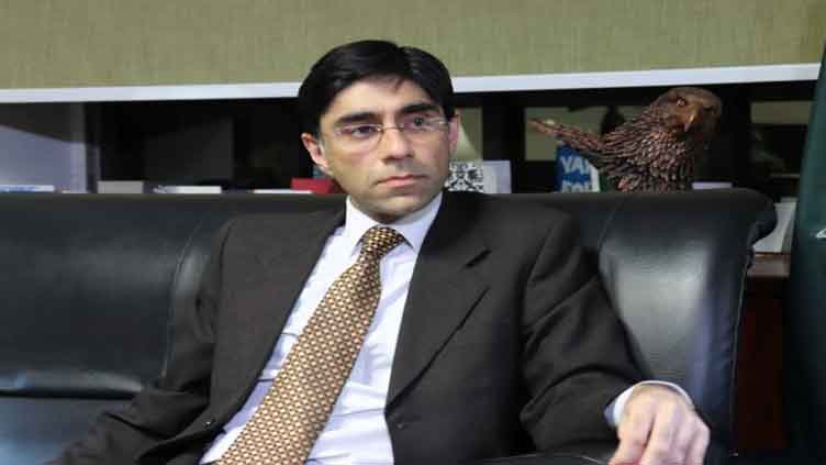 Afghan soil is still being used against Pakistan: Moeed Yousuf