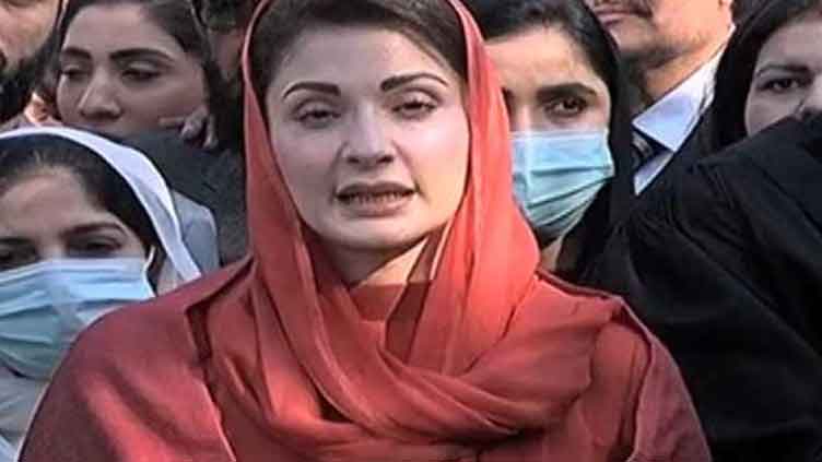 Maryam Nawaz slams PTI govt on matters pertaining to party funding