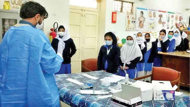 14 more educational institutes to be sealed in Islamabad