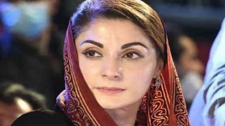 Pakistan was created with promise of equal rights for all citizens, minorities: Maryam Nawaz