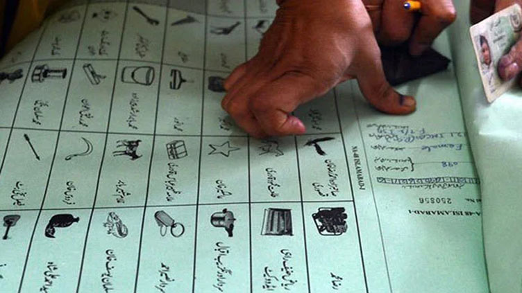 Sindh LG polls: MQM pens letter to ECP over postponing second phase