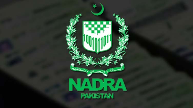 Pakistan High Commission initiates NADRA Surgery in Hemel Hempstead